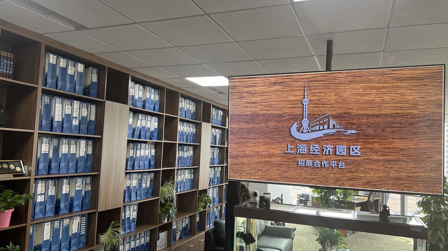 公司治理职权在章程中的界定